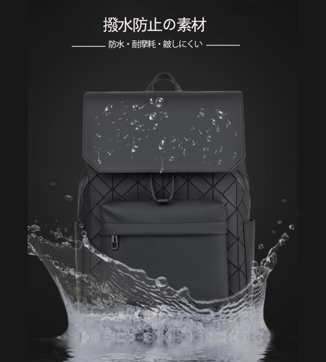 JIANGBOMEI] おしゃれ カジュアル リュックサック 登山リュック