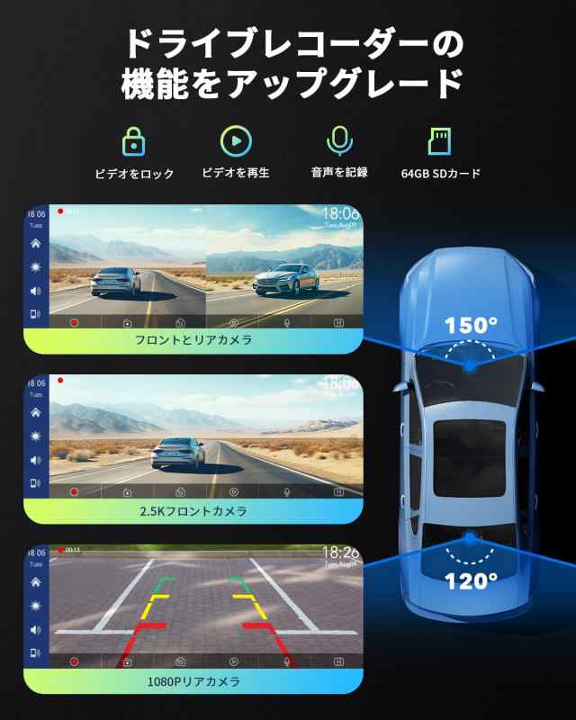 LAMTTOカーオーディオ一体型 9インチタッチスクリーン ワイヤレスカープレイ ワイヤレスCarPlay Androidオーディオ