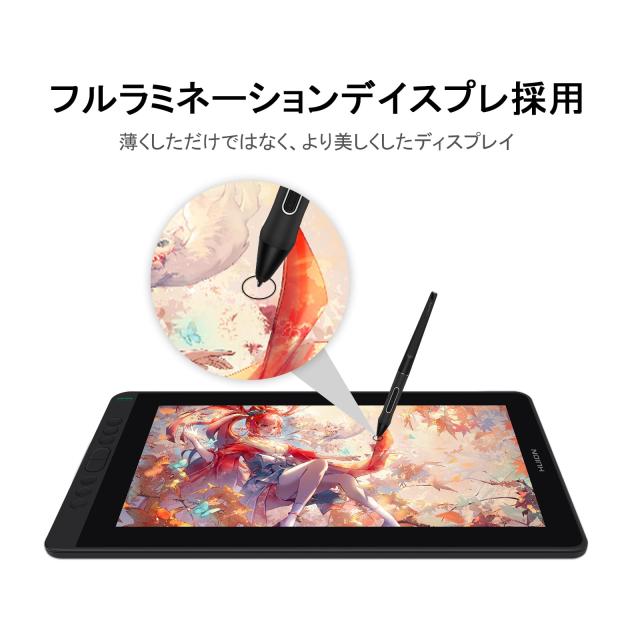 HUION 液タブ Kamvas13 液晶ペンタブレット Android対応 Slim PenセットPW550S同梱 充電不要 アンチグレアフィルム フルラミネーション_7
