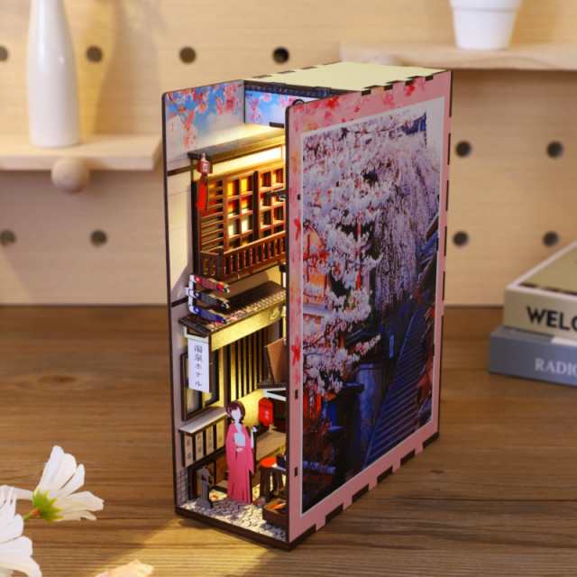DIYブックヌークキット - DIYミニチュアドールハウスキット 家具