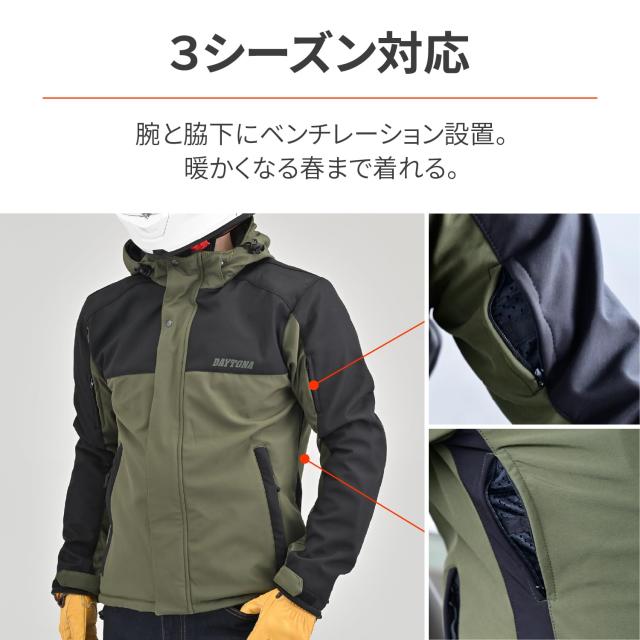 デイトナ(Daytona) バイク用 ジャケット 春秋冬 ソフトプロテクター付属 防風 ストレッチ性 ソフトシェルジャケット DJ-005 オリーブ Mサ_3