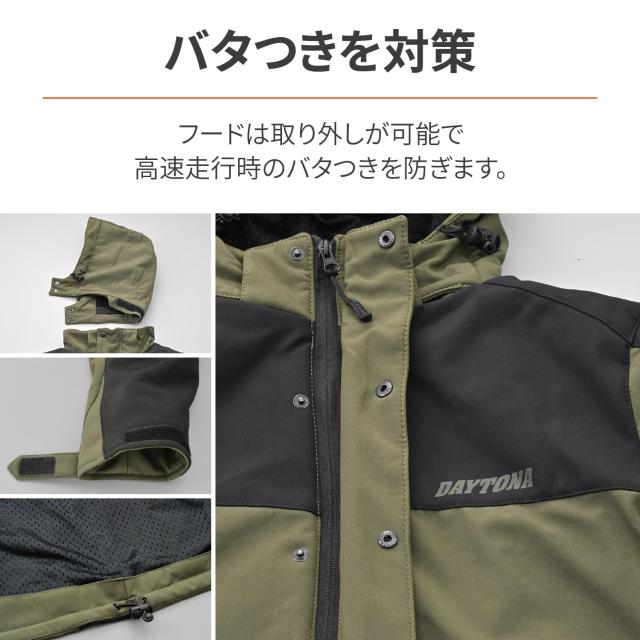 デイトナ(Daytona) バイク用 ジャケット 春秋冬 ソフトプロテクター付属 防風 ストレッチ性 ソフトシェルジャケット DJ-005 オリーブ Mサ_5