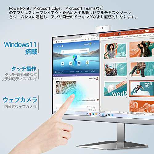 デスクトップPC タッチパネル Core i7 第4世代 Windows 11搭載 MS Office 2019搭載 24