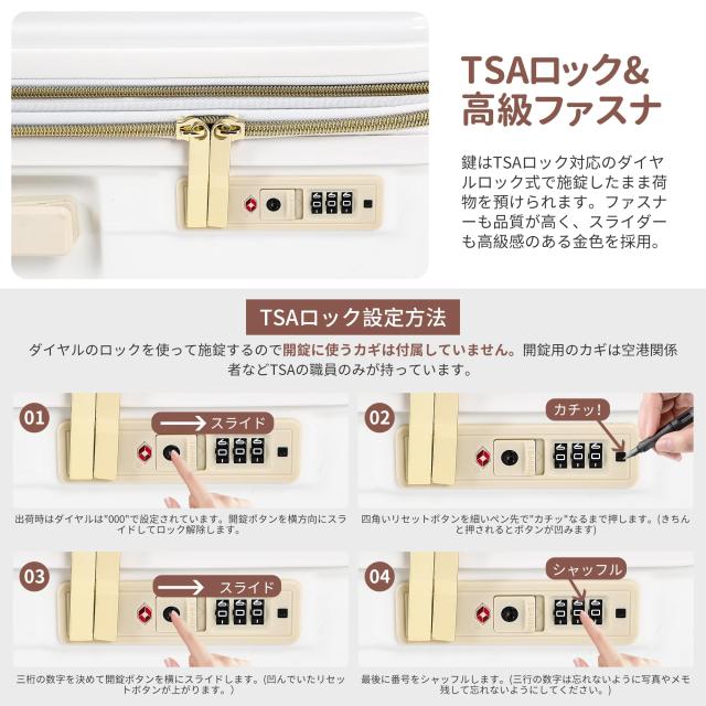 [Spyplan] スーツケース 機内持ち込み 拡張機能付き 超軽量 大容量 キャリーケース レディース キャリーバッグ 大型 耐衝撃 ジッパータイ