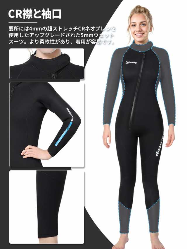 Owntop レディース ウェットスーツ 5mmネオプレン フルスーツ