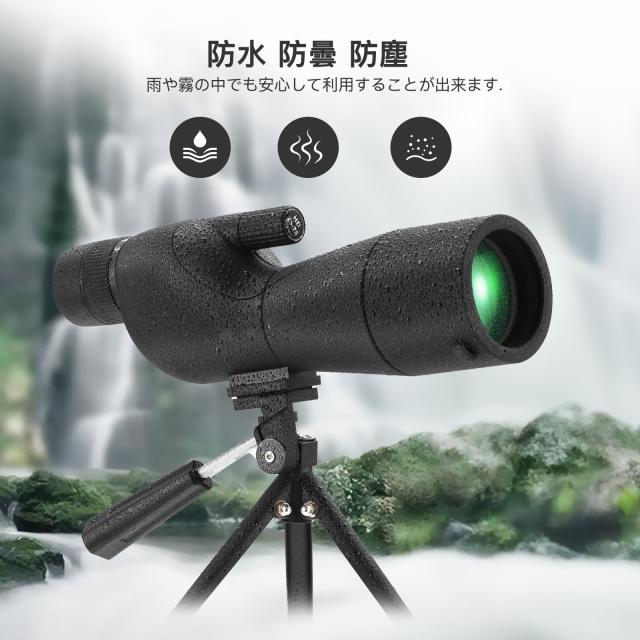 Akeyda 25-75x60mm フィールドスコープ 望遠鏡 バードウォッチング 