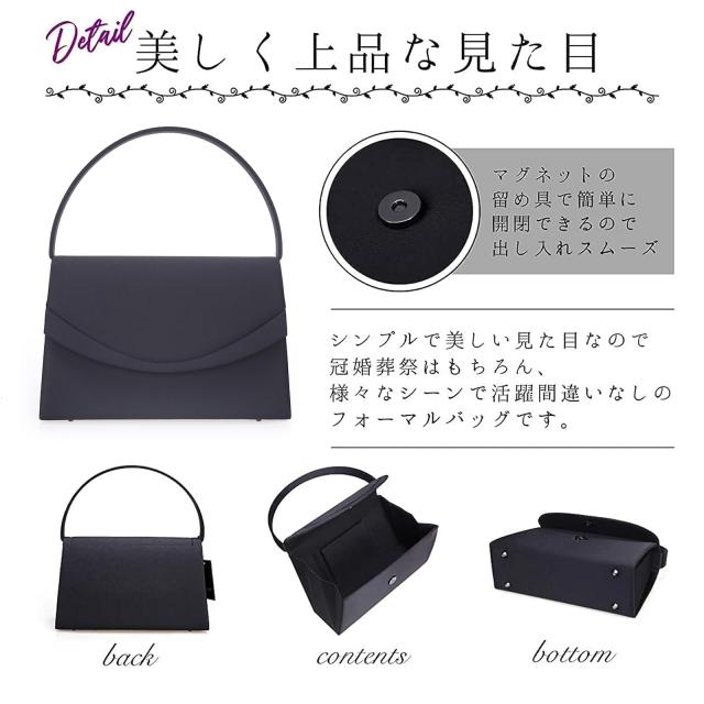 NAACCI] フォーマルバッグ レディース 携帯スリッパ 冠婚葬祭 結婚式