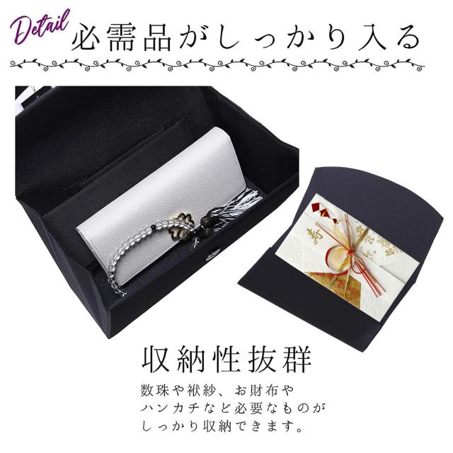 [NAACCI] フォーマルバッグ レディース 携帯スリッパ 冠婚葬祭 結婚式 和装 卒業式 入学式 折りたたみ式スリッパ 女性用 葬儀用 バッグ NAACCI] フォーマルバッグ レディース 携帯スリッパ 冠婚葬祭 結婚式