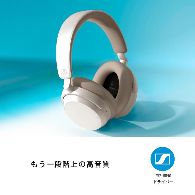 ゼンハイザー(Sennheiser) ワイヤレスヘッドホン ACCENTUM Wireless