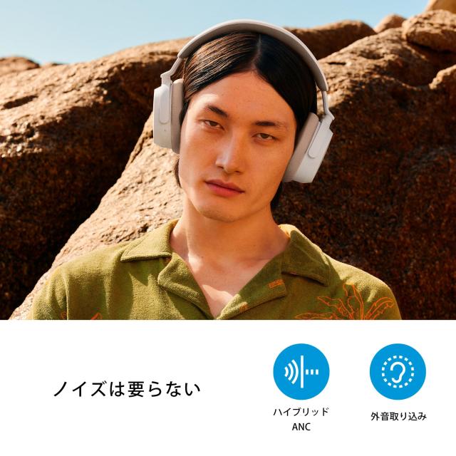 【中古】「非常に良い」ゼンハイザー(Sennheiser) ワイヤレスヘッドホン ACCENTUM Wireless ホワイト 高性能ドライバー 50時間再生 ノイズキャンセリング クリアな通話 Sennheiser ACCENTUM ワイヤレスノイズキャンセリングヘッドホン
