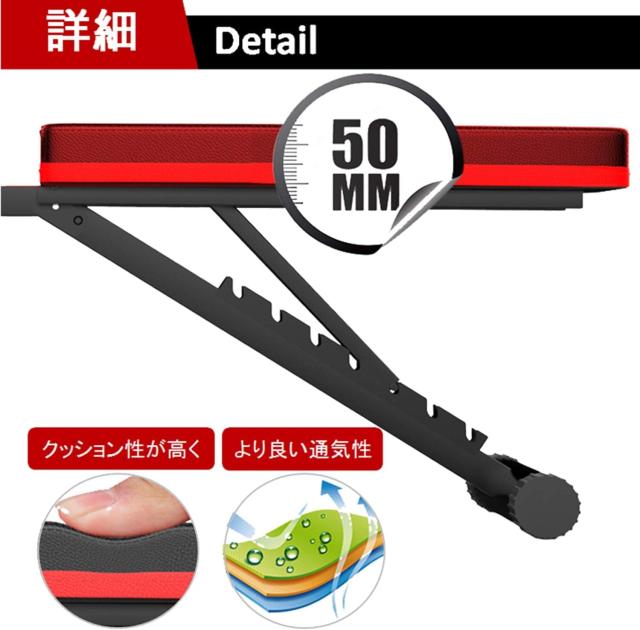 トレーニングベンチ マルチシットアップベンチ 折り畳み 耐荷重300kg