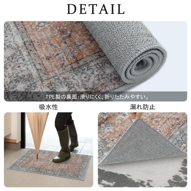 HAOCOO ラグ カーペット 洗える 140×200cm オールシーズン適用 絨毯 ペルシャ風 ラグマット 1.5畳 ふわふわ おしゃれ 滑り止め 低反発_4