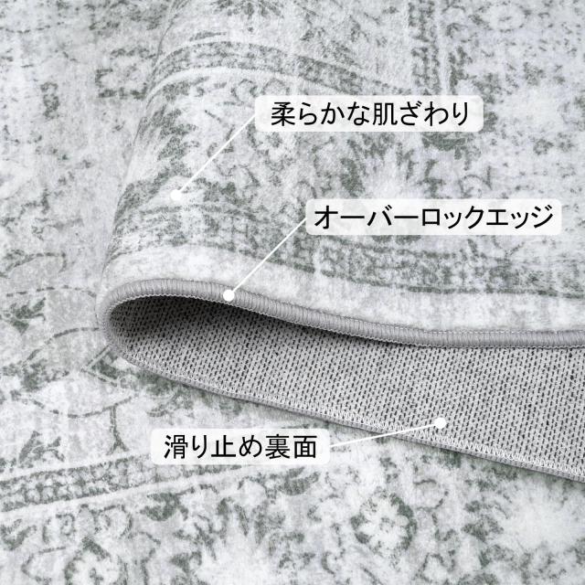 HAOCOO ラグ カーペット 洗える 140×200cm オールシーズン適用 絨毯 ペルシャ風 ラグマット 1.5畳 ふわふわ おしゃれ 滑り止め 低反発_2