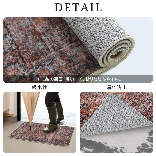 HAOCOO ラグ カーペット 洗える 130×190cm オールシーズン適用 絨毯 ペルシャ風 ラグマット 1.5畳 ふわふわ おしゃれ 滑り止め 低反発_4