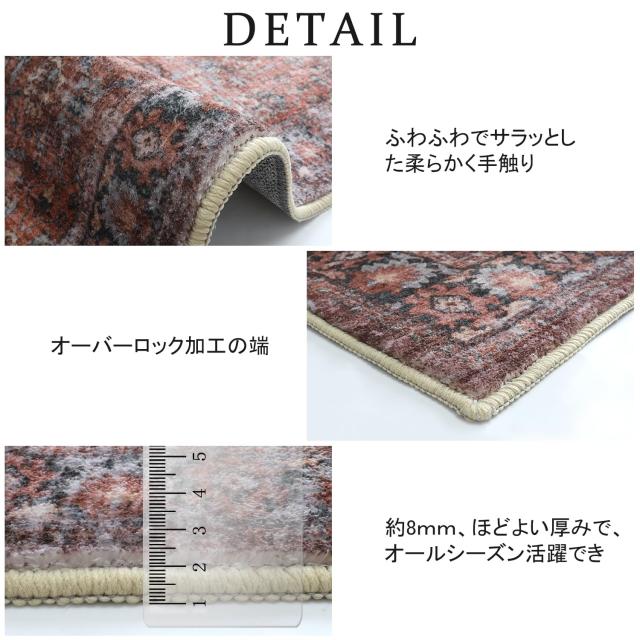 HAOCOO カーペット 洗える 140х200cm ラグ 約1.5畳 オールシ ラグ HAOCOO」の人気商品一覧 | 安い商品を通販サイトから探す - 価格.com