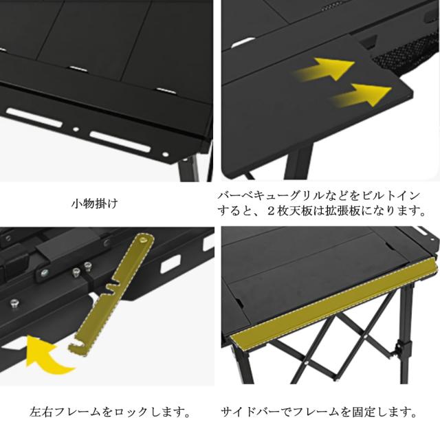 Solotour IGTテーブルアウトドア テーブル 折り畳み アルミ 簡単設立 キャンプ 軽量 頑丈 50？荷重 便利 バーベキュー コンパクト 収納袋