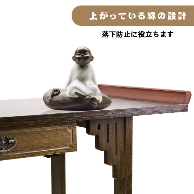 Susire コンソールテーブル 玄関収納 奥行30cm 木製 飾り棚 スリム アンティーク 家具 物置台 エントランステーブル 和風 引き出し付き_4