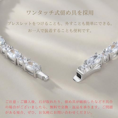 FANCIME テニス ブレスレット レディース 合成 エメラルド 5月 誕生石 tennis 腕輪 ジルコニア シルバー S925 お守り クリスマス 誕生日 FANCIME テニス ブレスレット レディース 合成 エメラルド 5月 誕生石