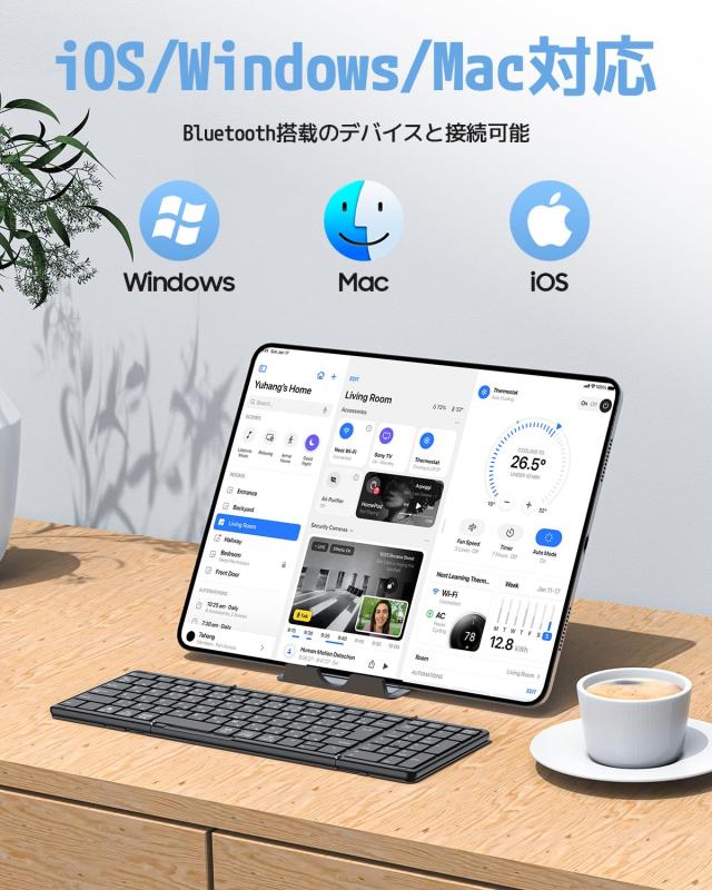 Omikamo ワイヤレス 日本語配列 ipad キーボード テンキー付き bluetooth 折り畳み iOS/Windows/Mac対応 有線 コンパクト 薄型 静音 小型_4