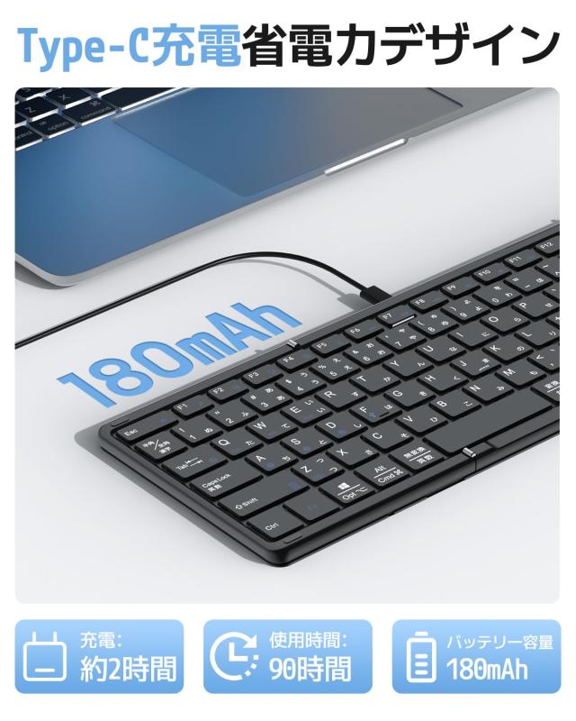 Omikamo ワイヤレス 日本語配列 ipad キーボード テンキー付き bluetooth 折り畳み iOS/Windows/Mac対応 有線 コンパクト 薄型 静音 小型_6