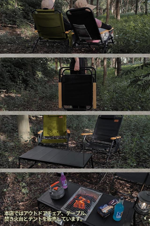 アウトドア　フォールディングチェア DesertFox アウトドアチェア 背もたれ角度4段階調節 フォールディング