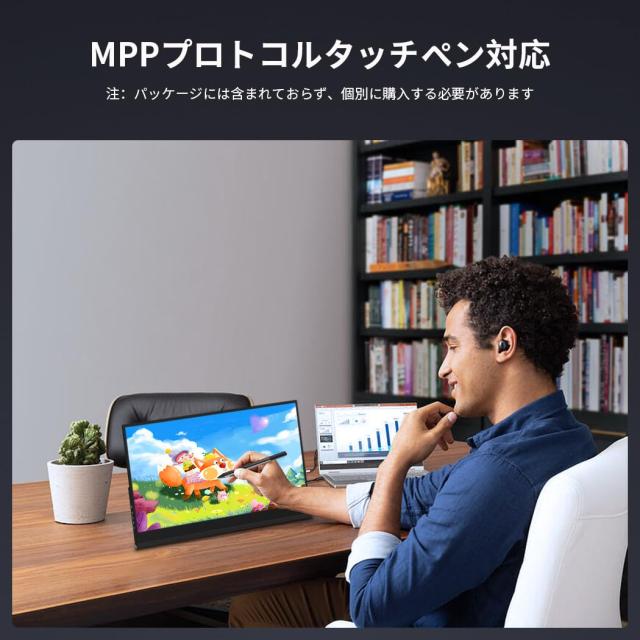 Cuview 有機el モバイルモニター 13.3インチ 4K タッチペン対応 Cuview 有機el モバイルモニター 13.3インチ 4K タッチペン対応