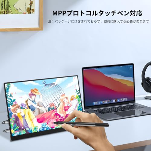 Cuview モバイルモニター 4k 有機 16 インチ タッチペン対応 黄金比16:10、3840x2400で 色深度10bit 色空間 DCI-P3 100% フルラミネート 