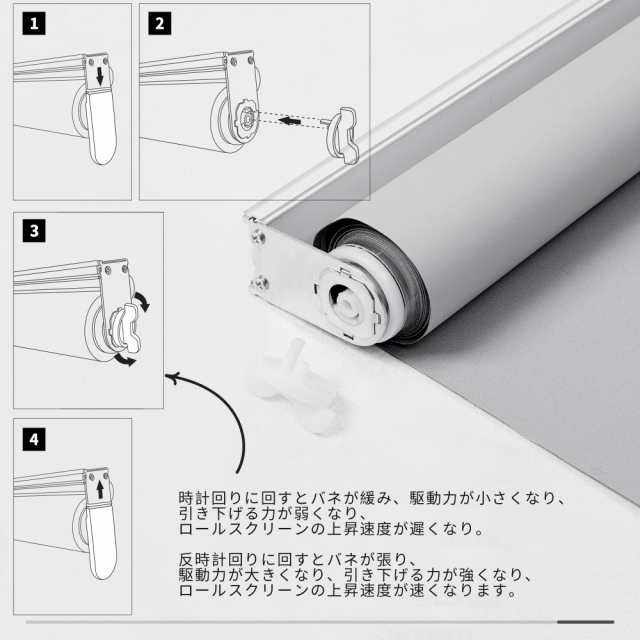 Deconovo プルコード式 ロールスクリーン 幅180丈180cm グレー ロールカーテン 1級遮光 100%遮光 保温 断熱 遮熱 防音 防寒 UVカットの通販は