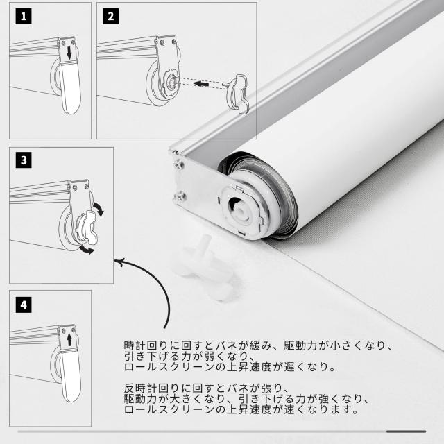 Deconovo プルコード式 ロールスクリーン 幅120丈180cm ホワイト ロールカーテン 1級遮光 100%遮光 保温 断熱 遮熱 防音 防寒 UVカット_2