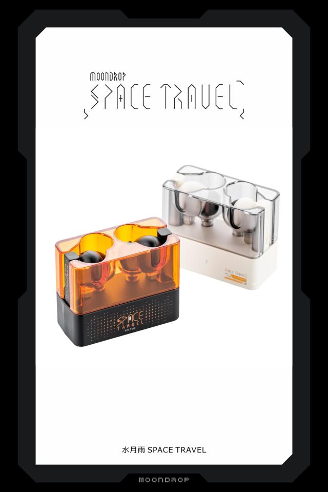 moondrop ワイヤレスイヤホン 水月雨 MoonDrop Space Travel