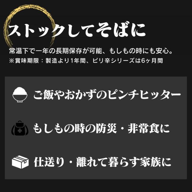 アイリスオーヤマ(IRIS OHYAMA) 【まとめ買い】アイリスオーヤマ レトルト けんちん汁 180g×36個 惣菜 レトルト食品 おかず レンチン レ_5