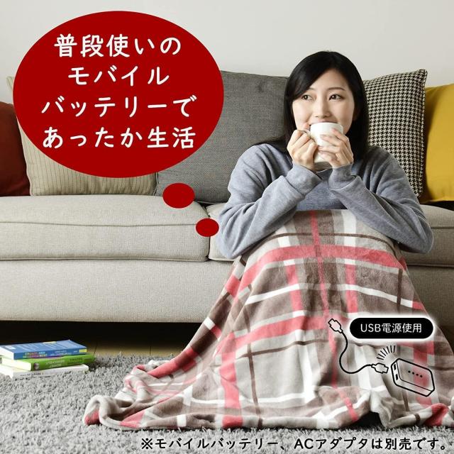 [山善] 電気毛布 ひざ掛け ポンチョ USB ブランケット 130×80cm 自動オフタイマー付き 洗える 肩掛け チェック柄 レッド系 YHK-US43(CR)_2
