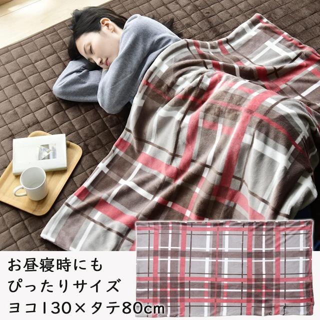 [山善] 電気毛布 ひざ掛け ポンチョ USB ブランケット 130×80cm 自動オフタイマー付き 洗える 肩掛け チェック柄 レッド系 YHK-US43(CR)_5