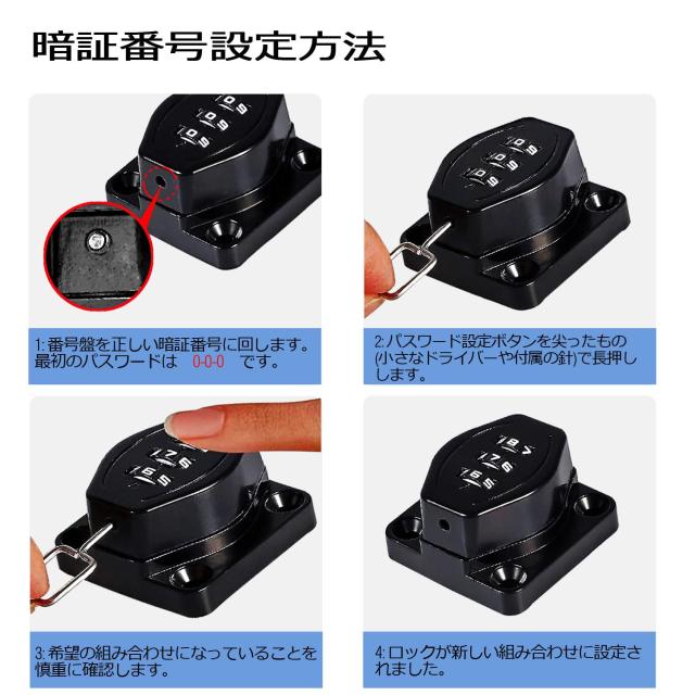 玄関 ドアラッチ メーカーが分からないと探せない お知らせ