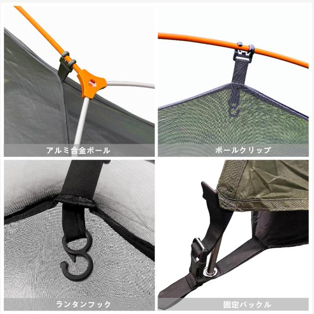 HIKE VICTOR 1人用 ソロテント 軽量 コンパクト 前室付き キャンプ