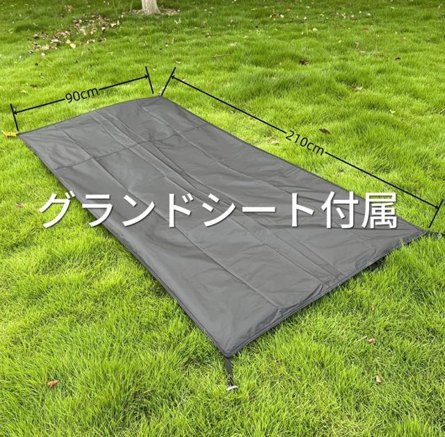 HIKE VICTOR 1人用 ソロテント 軽量 コンパクト 前室付き キャンプ
