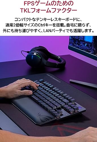 【Amazon.co.jp限定】ASUS ゲーミングキーボード ROG Strix Scope RX TKL Wireless Deluxe (ワイヤレス/ROG RXメカニカルスイッチ / 2.4Gの通販は