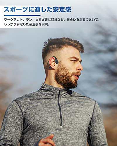 骨伝導イヤホン 水泳 IP68完全防水 こつでんどう ヘッドホン bluetooth