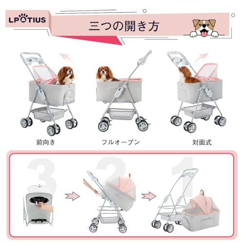 LPOTIUS ペットカート 折りたたみ 2Way 分離型 軽量 ペットバギー 4輪360°回転 犬用 バギー カート 多機能 中型犬 小型犬 猫 多頭用 ペの通販は
