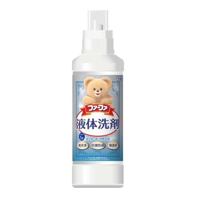 s♡✨ファーファ✨柔軟剤の香りがひきたつ無香料洗剤✨400㎖ 50個✨ ファーファ 洗濯用 液体 洗剤 香り ひきたつ 無香料 本体 (500g) 1個 +