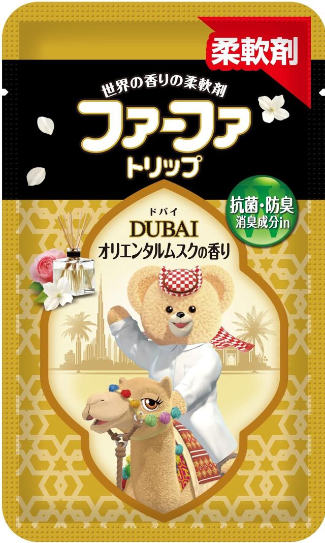 s♡✨ファーファ✨柔軟剤の香りがひきたつ無香料洗剤✨400㎖ 50個✨ ファーファ 洗濯用 液体 洗剤 香り ひきたつ 無香料 本体 (500g) 1個 +