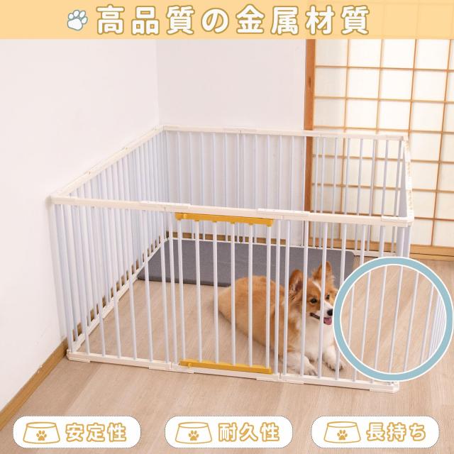 PETTOM ペットサークル 犬 サークルケージ DIY 12枚 16枚 接続式 簡単