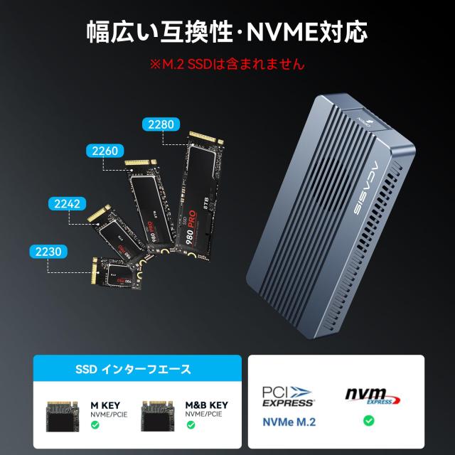 ACASIS，40Gbps超高速，M.2SSD外付けケース,USB4.0 NVMe M.2 SSDケース,Thunderbolt 4/3 USB4/3.2/3.1/3.0/2.0互換性あり,ファン付きアル_4