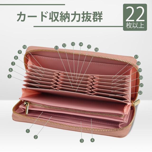 DCLKO] 2024年 長財布 レディース 財布 本革 牛革 多機能財布 YKK