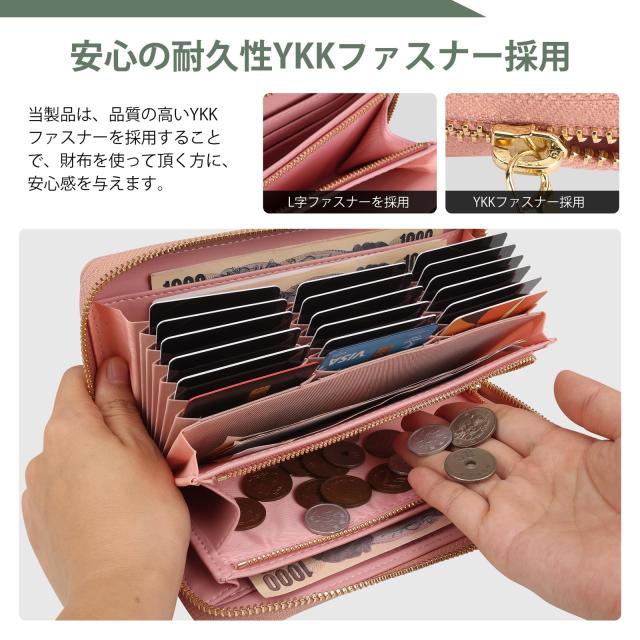 DCLKO] 2024年 長財布 レディース 財布 本革 牛革 多機能財布 YKK