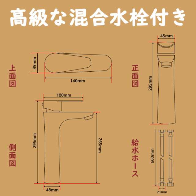 LUYI 楕円形 洗面ボウル 手洗い器 手洗いボウルセット LUYI 楕円形 洗面ボウル 手洗い器 手洗いボウルセット
