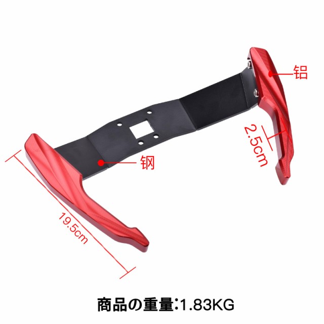 LEDISHUN バイク用 アシストグリップ カワサキ ニンジャ400 Z400(2018-2023) ニンジャ250 Z250(2019-2023) 全年式 に適用 サイドグリップの通販は