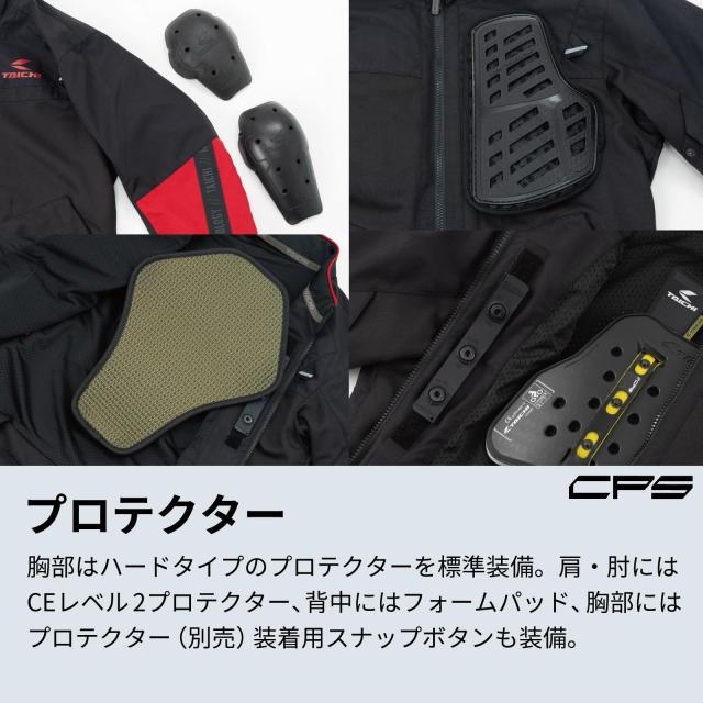 RSタイチ(RS TAICHI) バイクウェア ライディングジャケット 春夏 通気