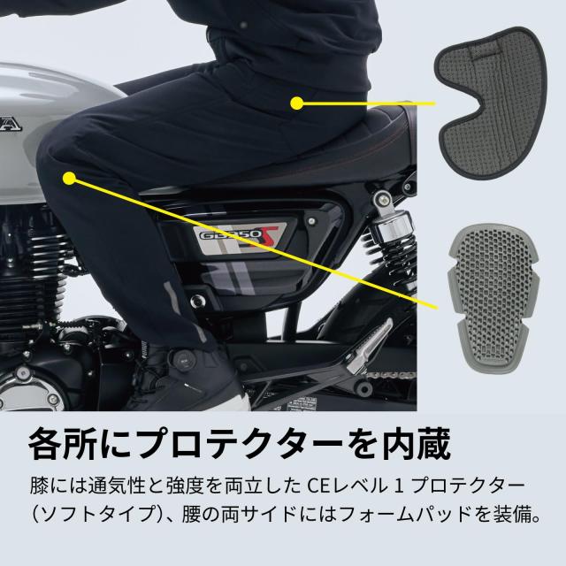 RSタイチ(RS TAICHI) バイクウェア ライディングパンツ 春夏 通気性 速