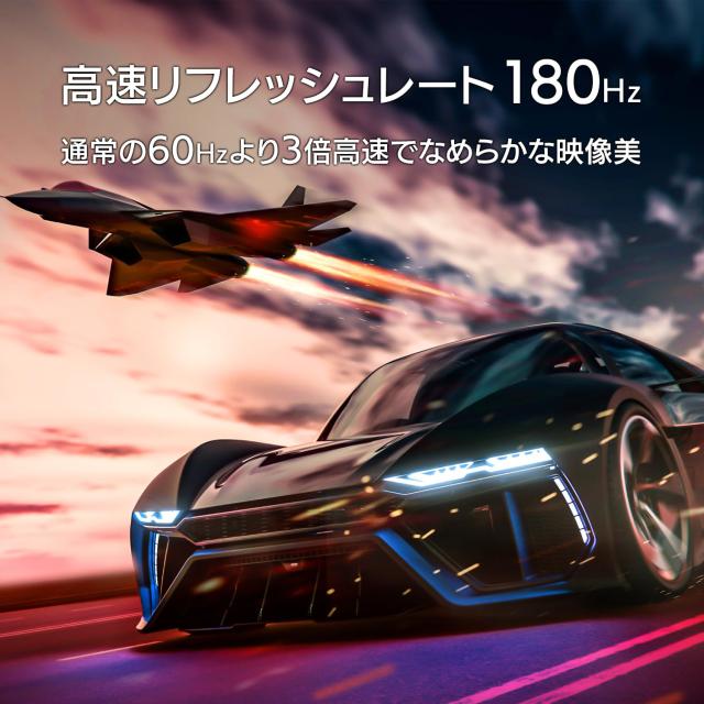 アイ・オー・データ IODATA ゲーミングモニター 27インチ GigaCrysta WQHD 180Hz AHVAパネル ブラック(HDMI×2/DisplayPort/VESA対応/高_2